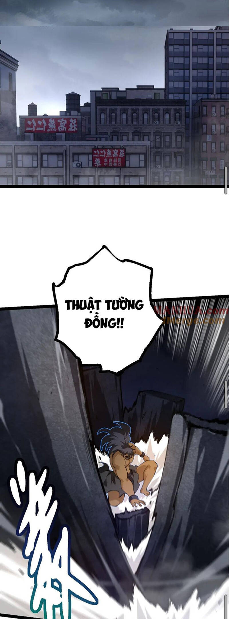 Chuyển Sinh Thành Liễu Đột Biến Chapter 128 - Trang 2