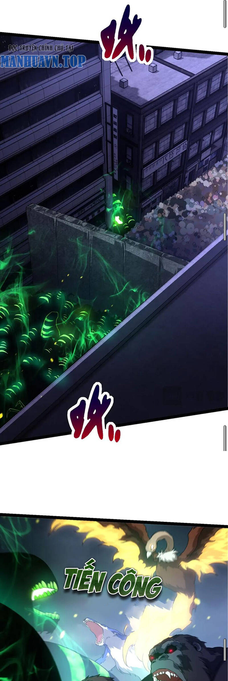 Chuyển Sinh Thành Liễu Đột Biến Chapter 128 - Trang 2