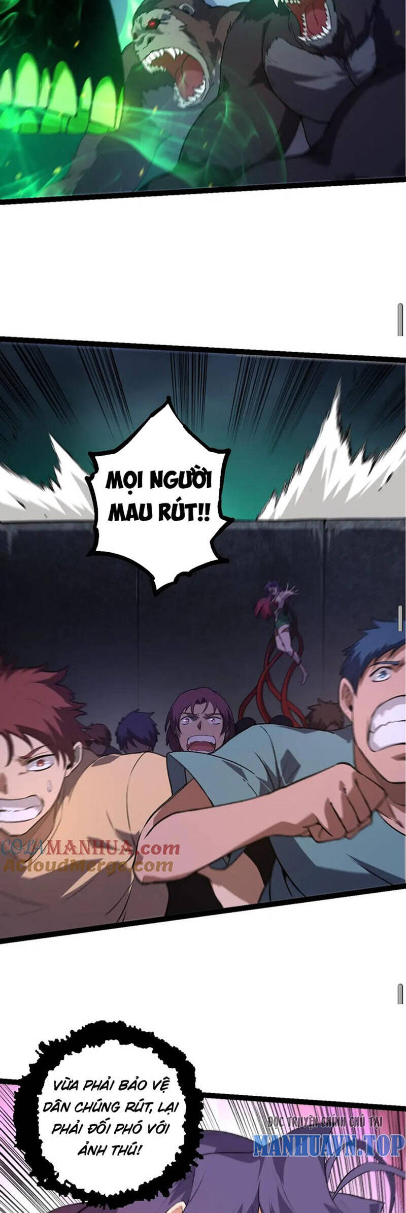 Chuyển Sinh Thành Liễu Đột Biến Chapter 128 - Trang 2