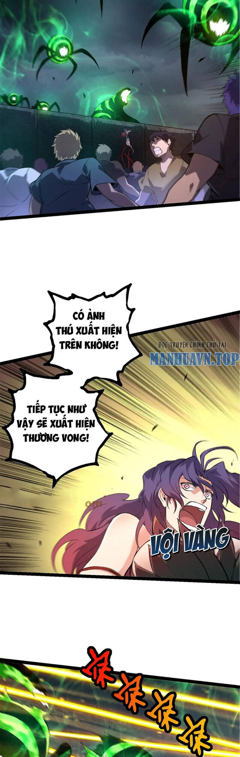 Chuyển Sinh Thành Liễu Đột Biến Chapter 128 - Trang 2