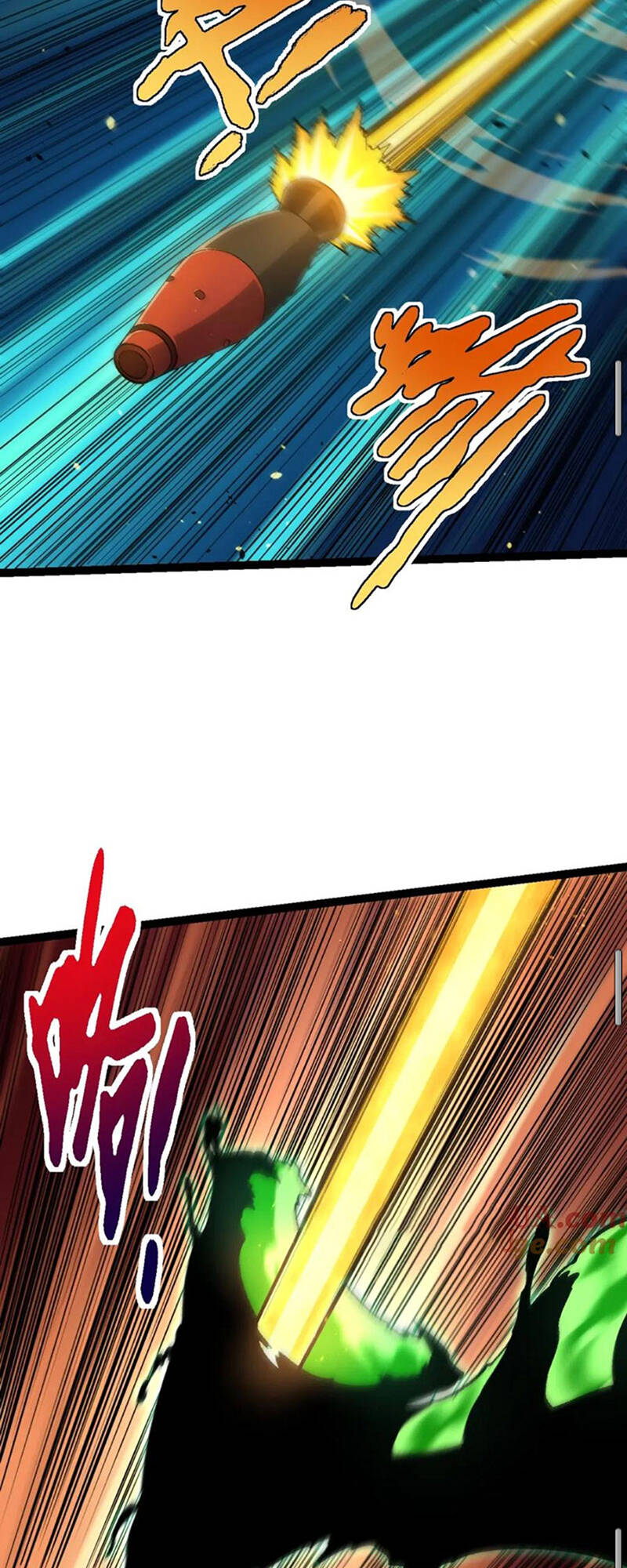 Chuyển Sinh Thành Liễu Đột Biến Chapter 129 - Trang 2