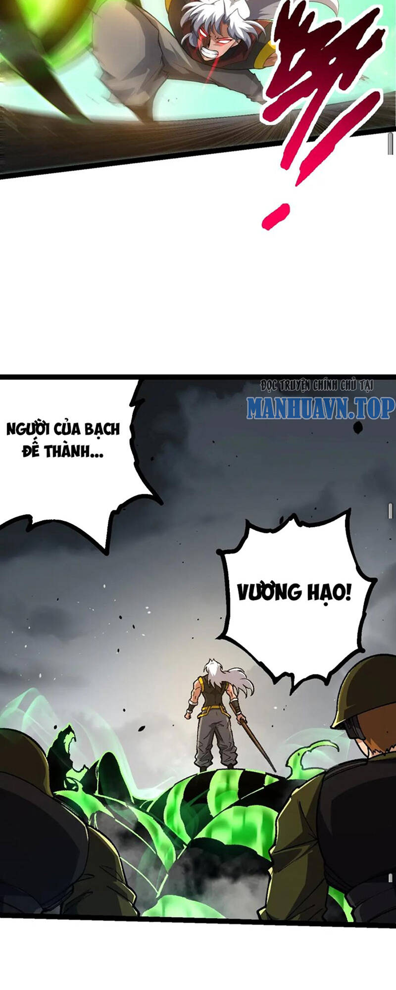 Chuyển Sinh Thành Liễu Đột Biến Chapter 129 - Trang 2