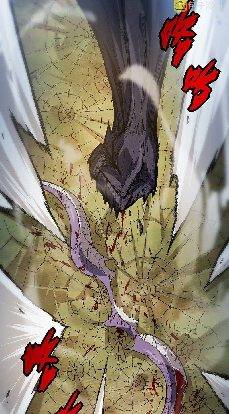 Chuyển Sinh Thành Liễu Đột Biến Chapter 13 - Trang 2