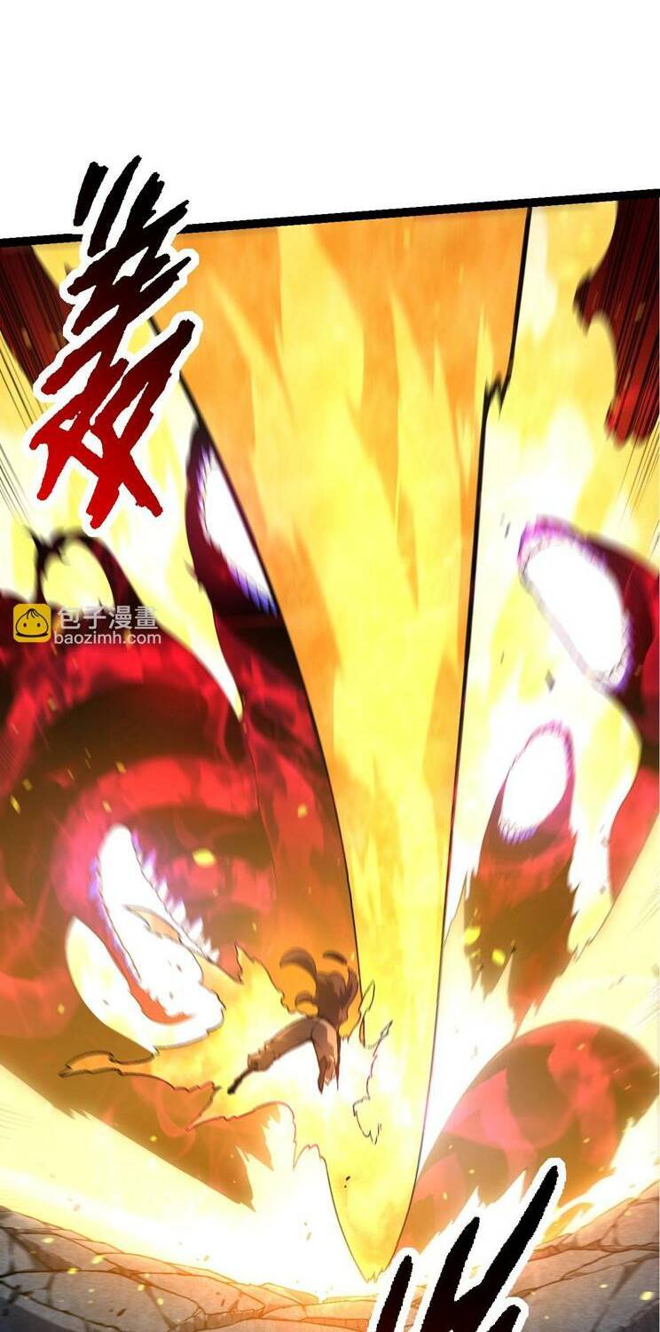 Chuyển Sinh Thành Liễu Đột Biến Chapter 131 - Trang 2