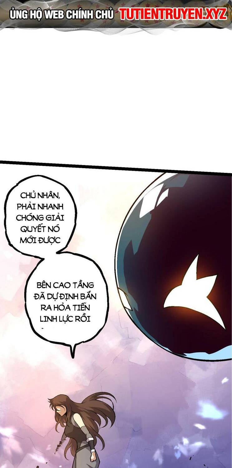 Chuyển Sinh Thành Liễu Đột Biến Chapter 131 - Trang 2