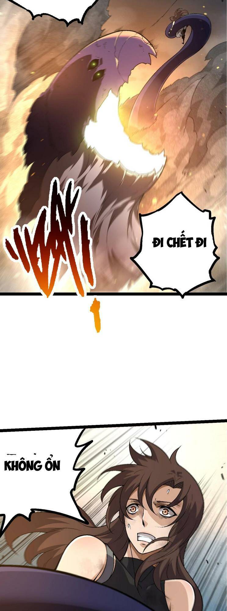 Chuyển Sinh Thành Liễu Đột Biến Chapter 131 - Trang 2