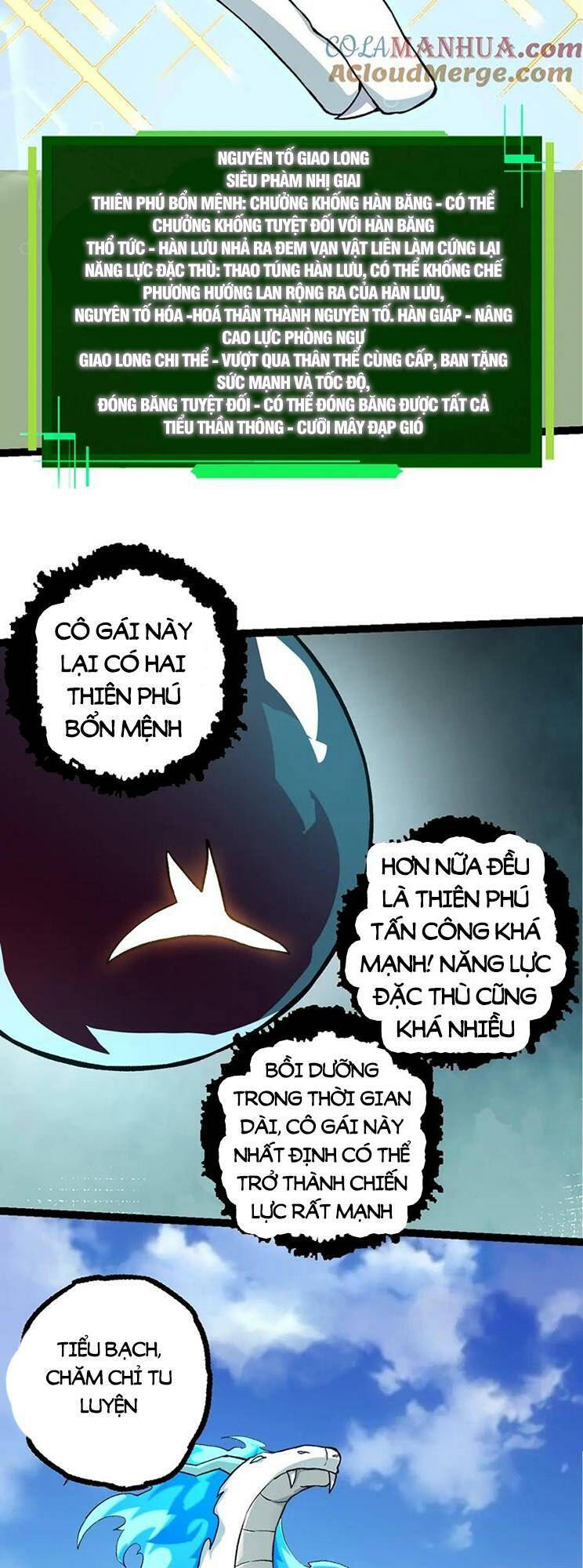 Chuyển Sinh Thành Liễu Đột Biến Chapter 136 - Trang 2