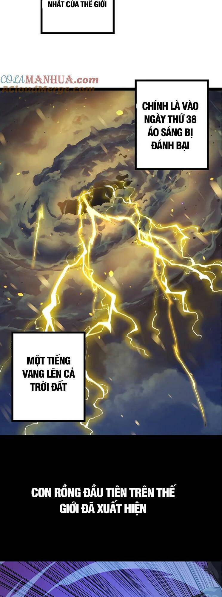 Chuyển Sinh Thành Liễu Đột Biến Chapter 136 - Trang 2