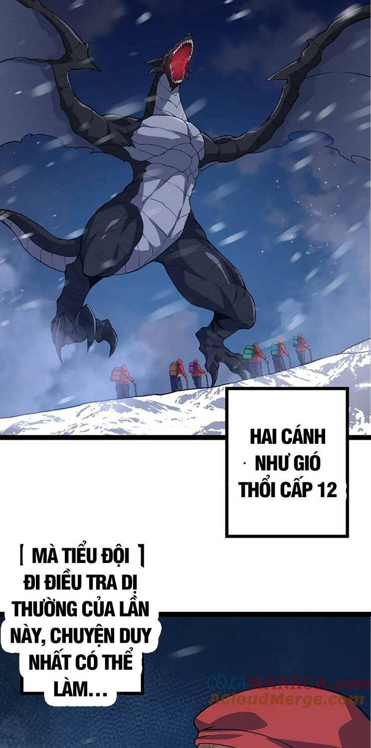Chuyển Sinh Thành Liễu Đột Biến Chapter 136 - Trang 2