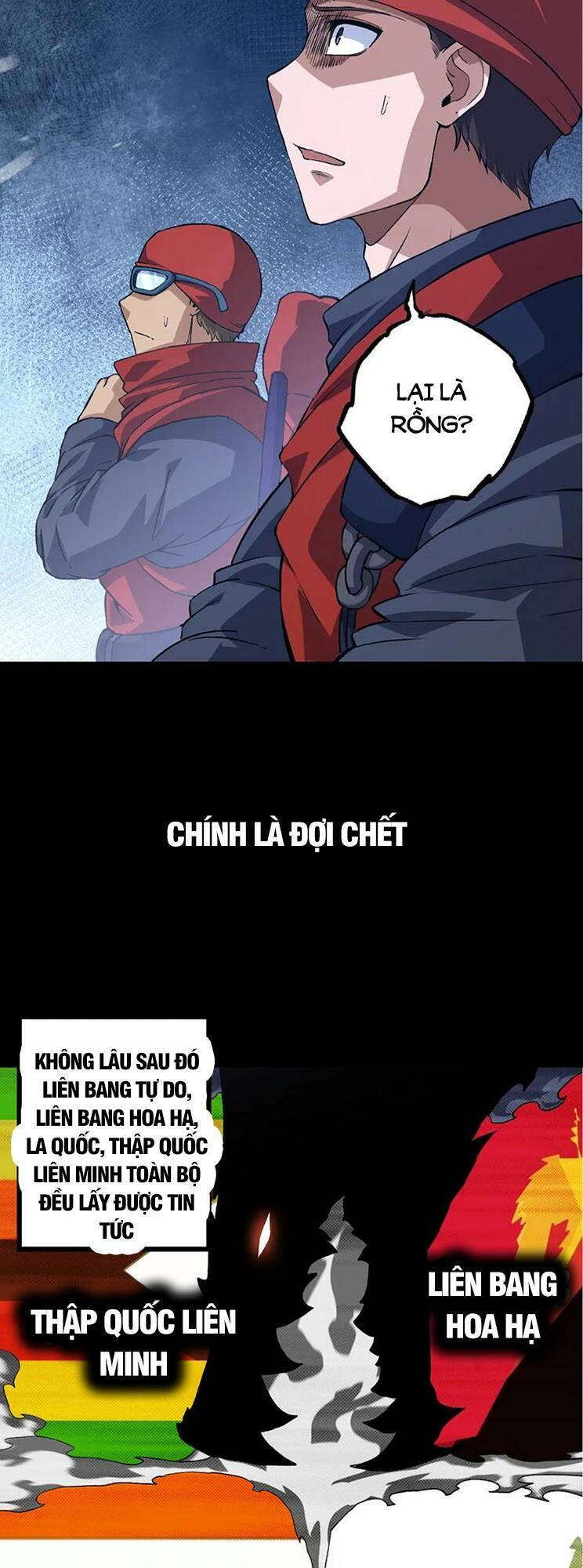 Chuyển Sinh Thành Liễu Đột Biến Chapter 136 - Trang 2