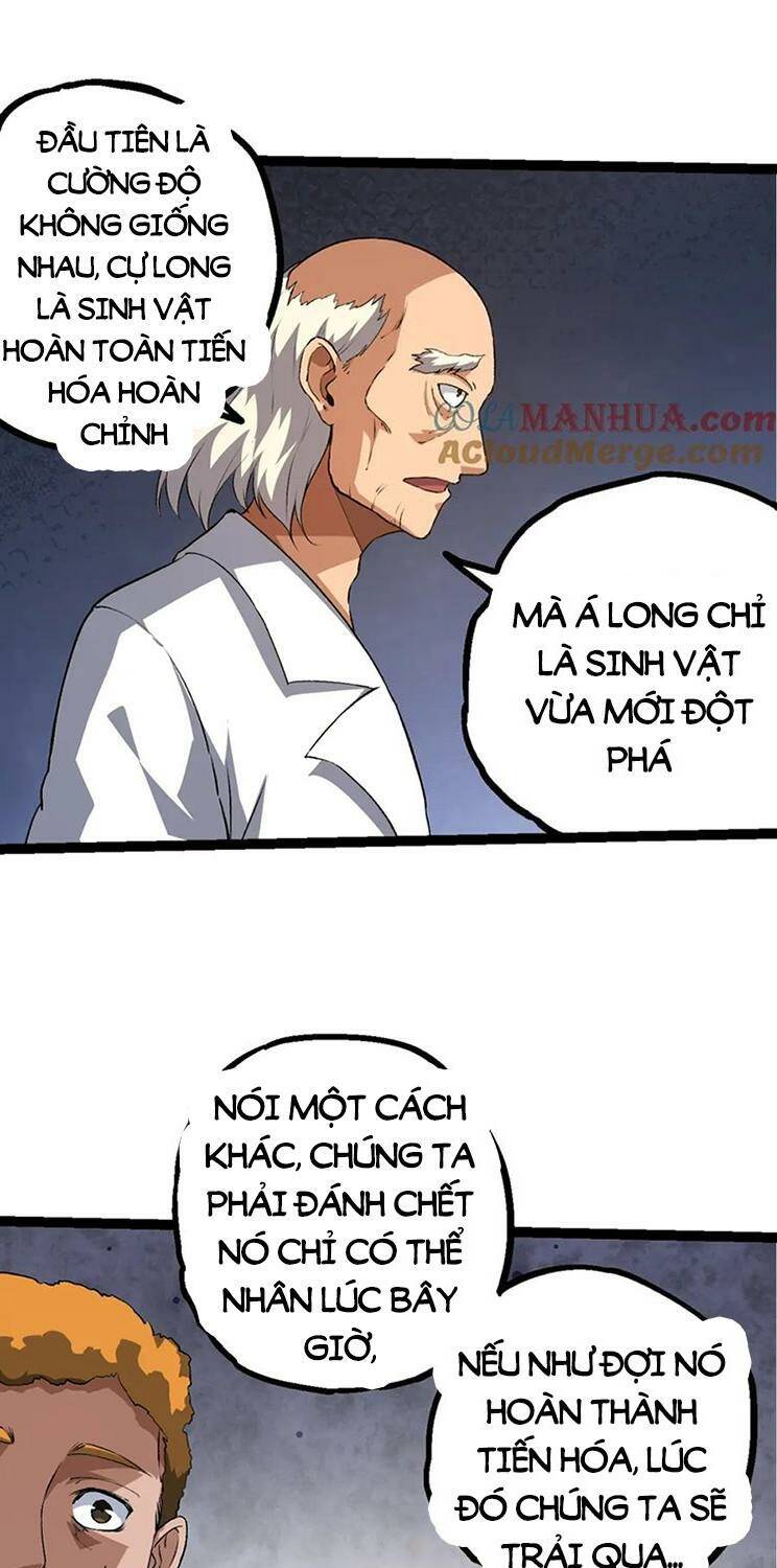 Chuyển Sinh Thành Liễu Đột Biến Chapter 136 - Trang 2