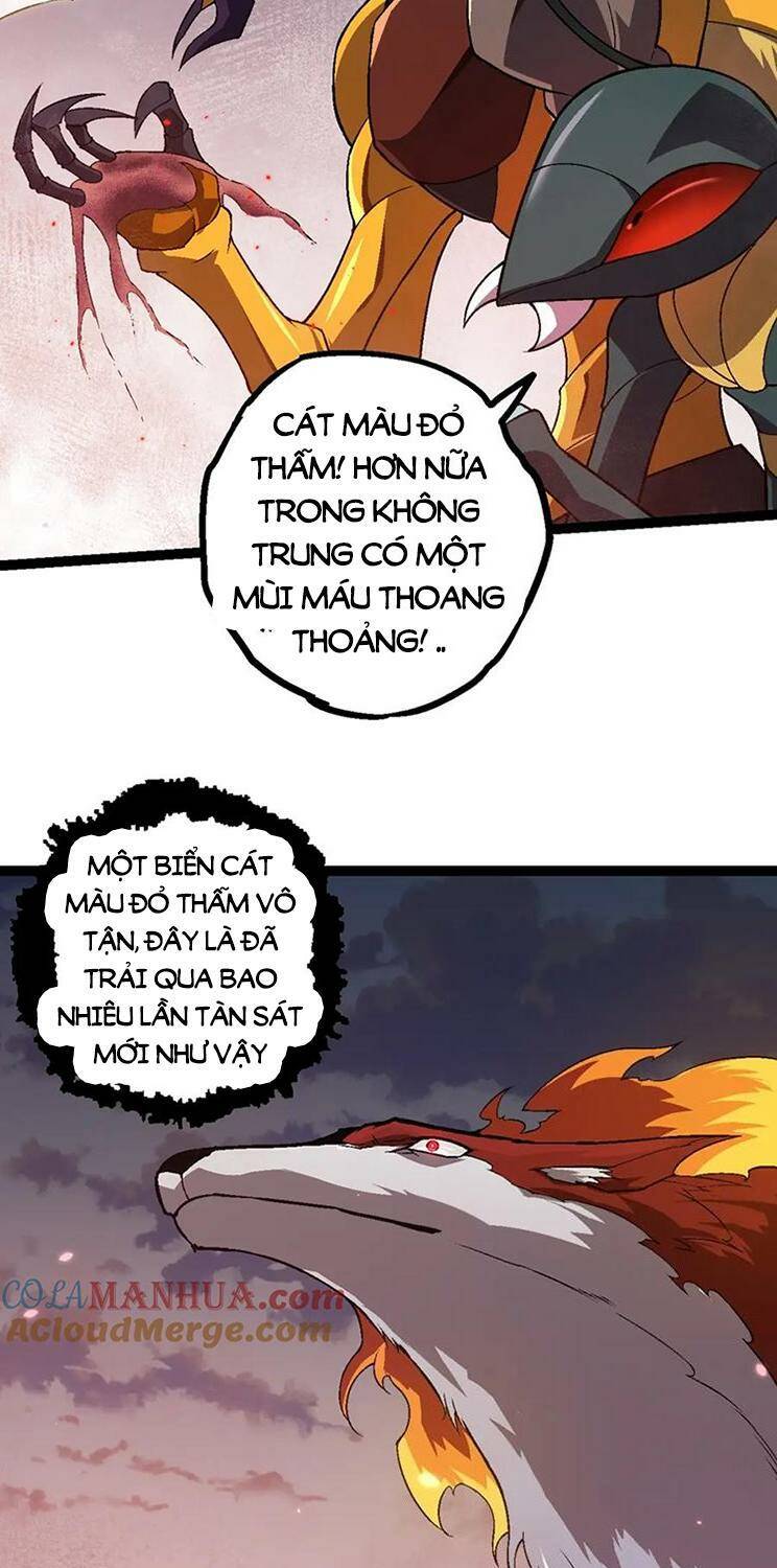 Chuyển Sinh Thành Liễu Đột Biến Chapter 137 - Trang 2