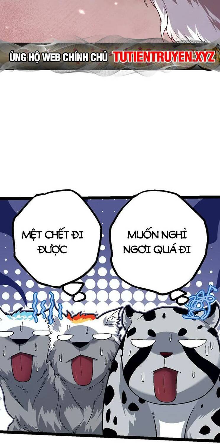 Chuyển Sinh Thành Liễu Đột Biến Chapter 137 - Trang 2