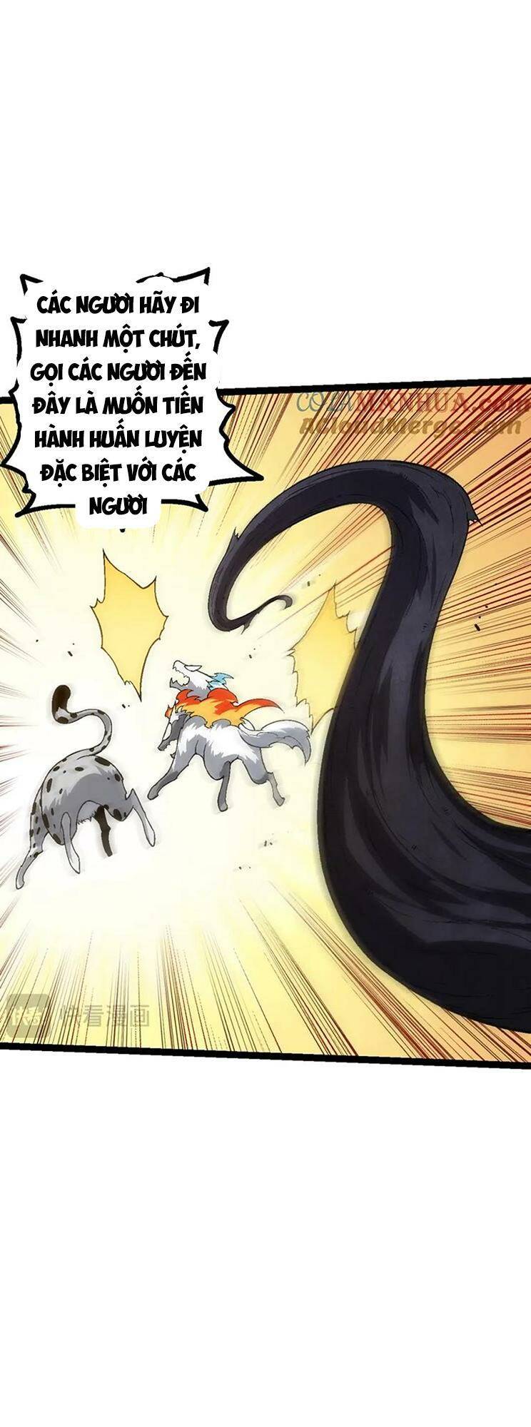 Chuyển Sinh Thành Liễu Đột Biến Chapter 137 - Trang 2