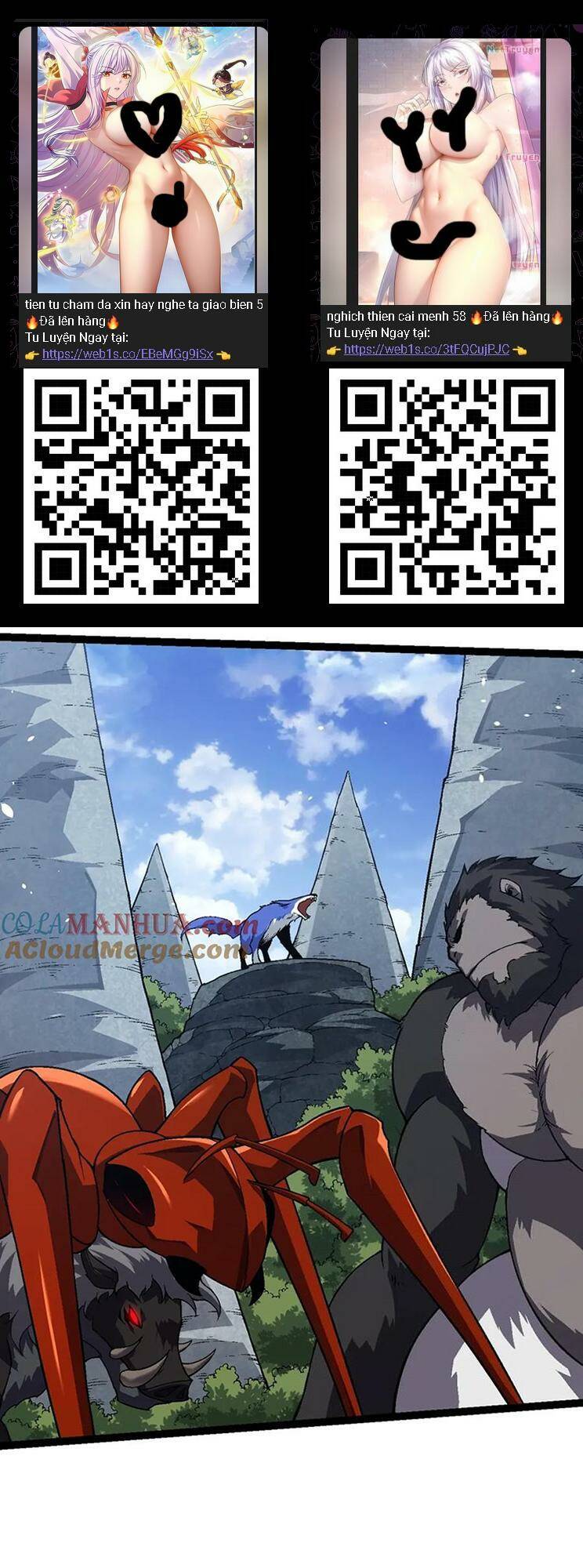 Chuyển Sinh Thành Liễu Đột Biến Chapter 137 - Trang 2