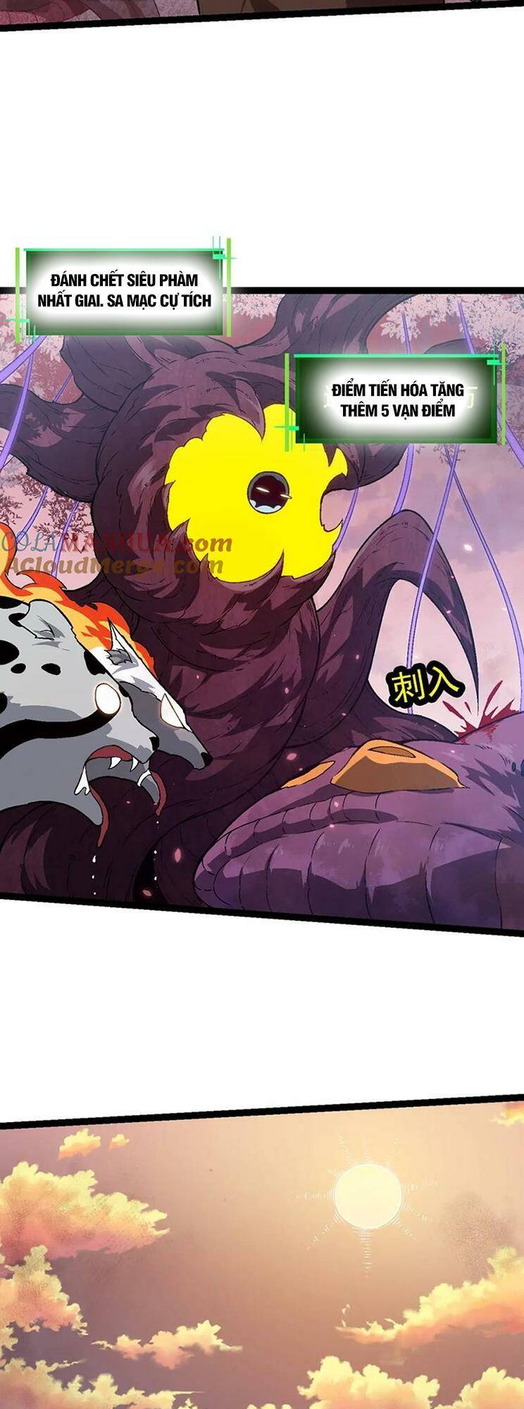 Chuyển Sinh Thành Liễu Đột Biến Chapter 137 - Trang 2