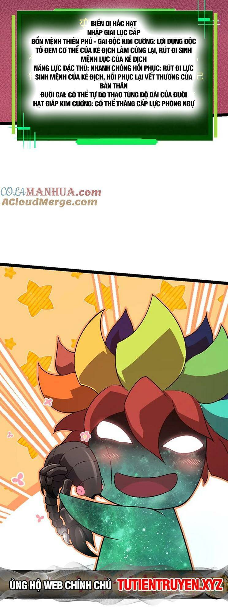 Chuyển Sinh Thành Liễu Đột Biến Chapter 137 - Trang 2