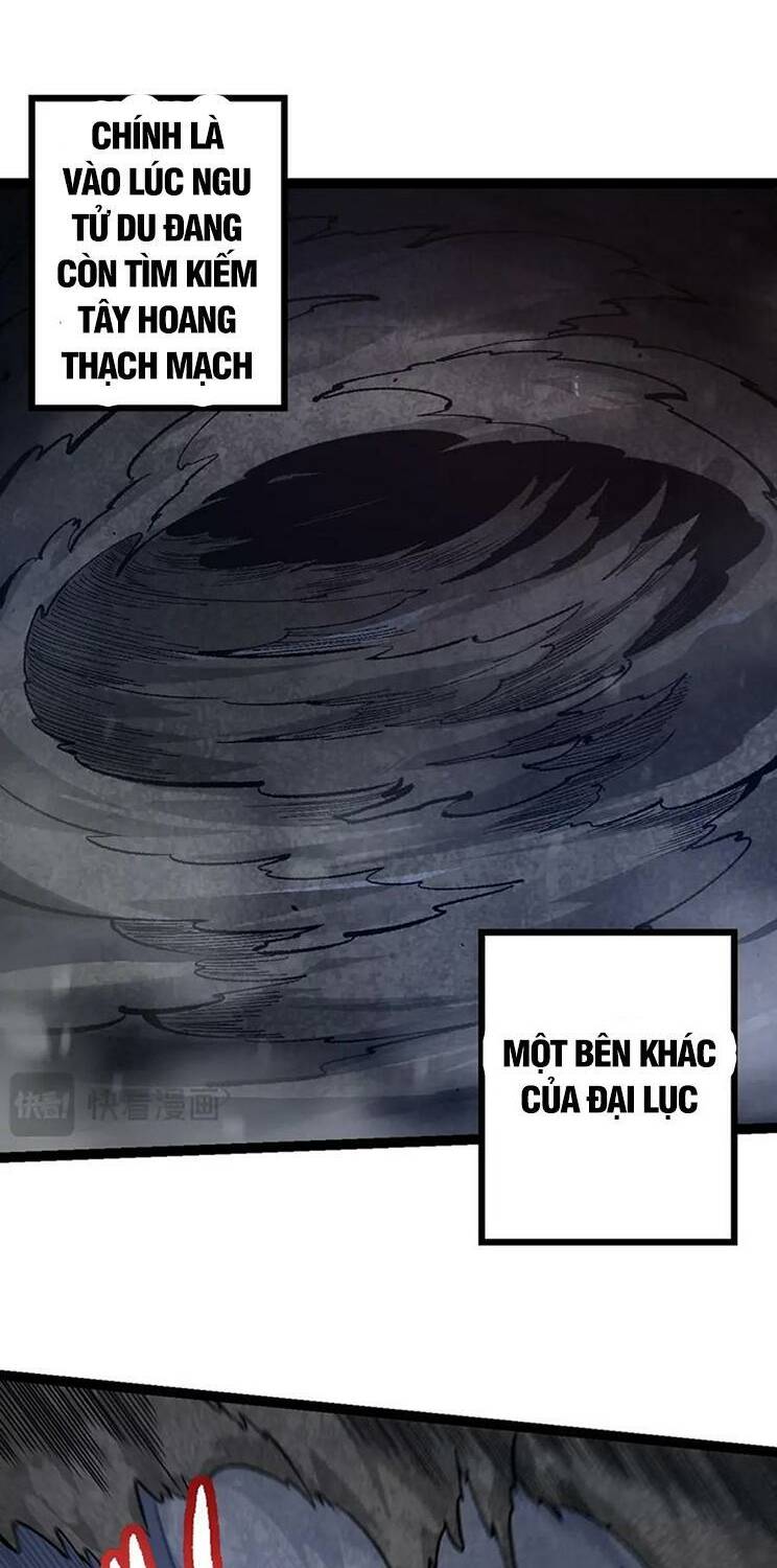 Chuyển Sinh Thành Liễu Đột Biến Chapter 137 - Trang 2