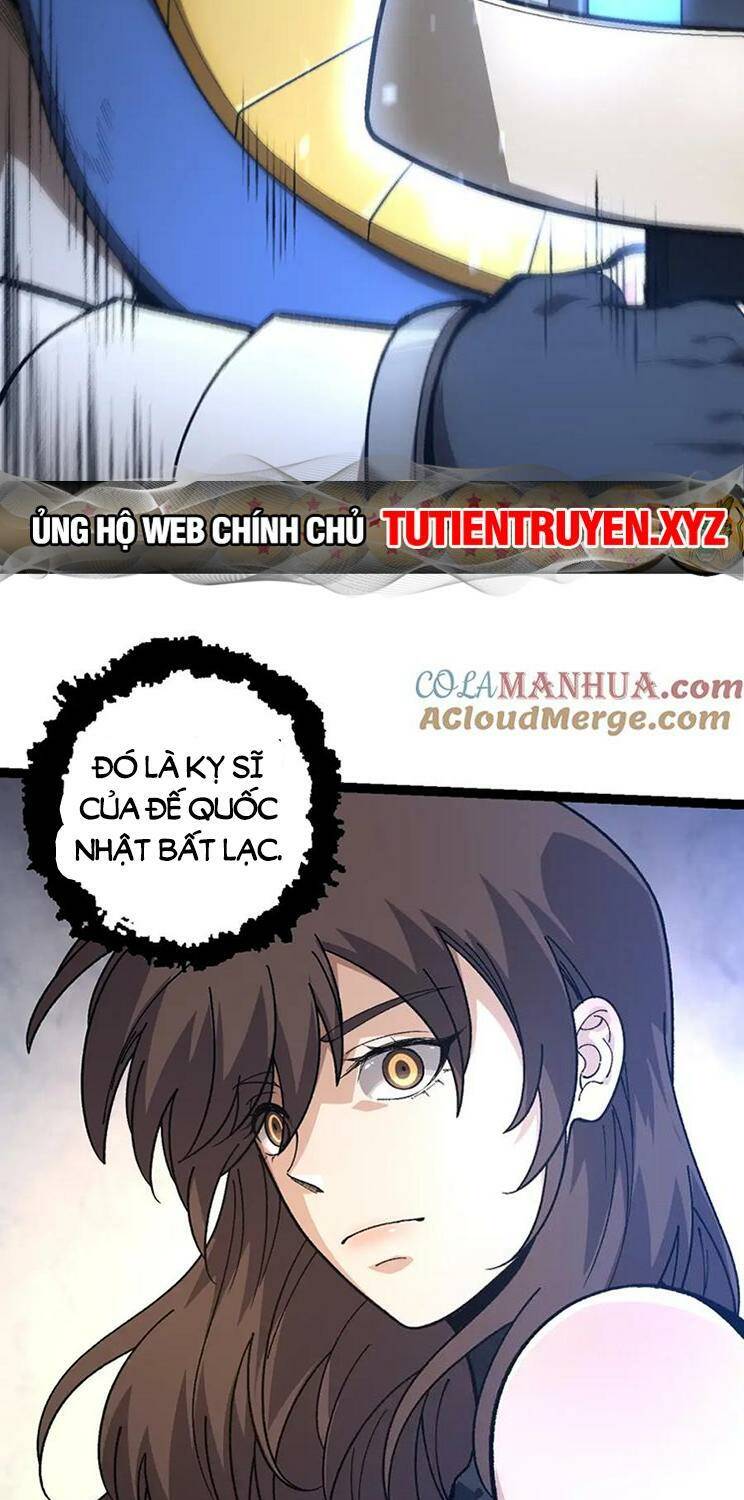 Chuyển Sinh Thành Liễu Đột Biến Chapter 137 - Trang 2