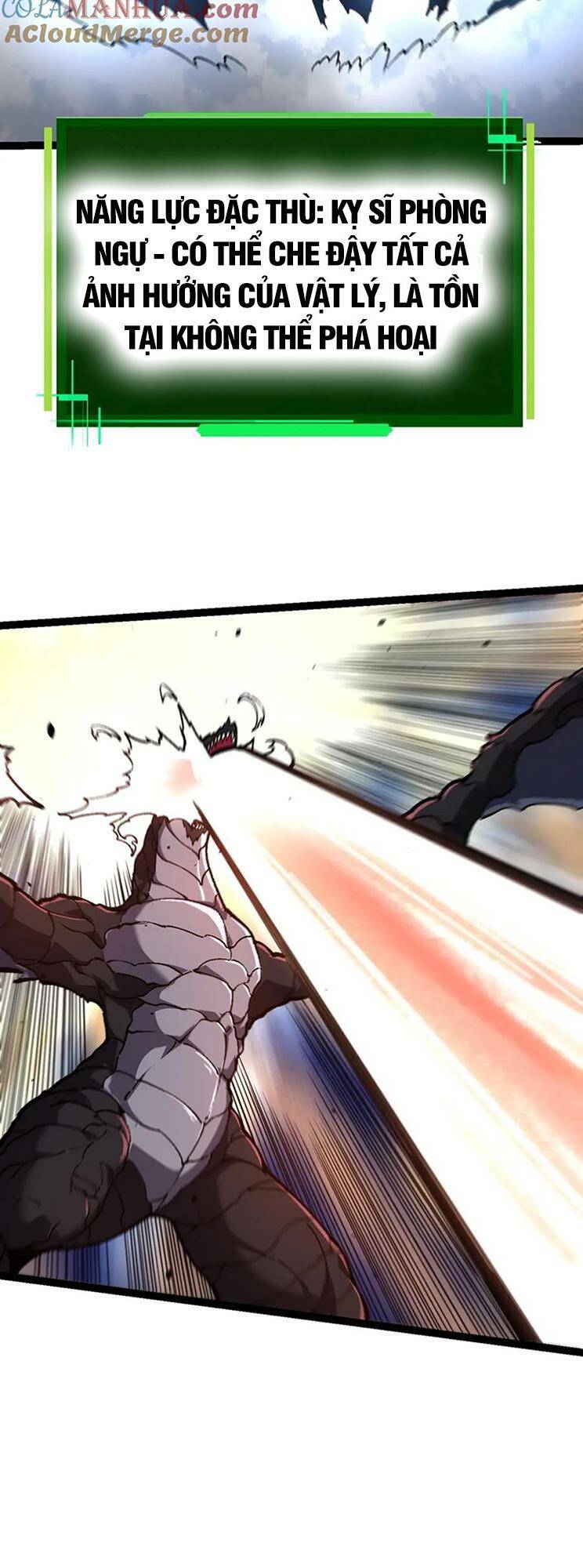 Chuyển Sinh Thành Liễu Đột Biến Chapter 137 - Trang 2