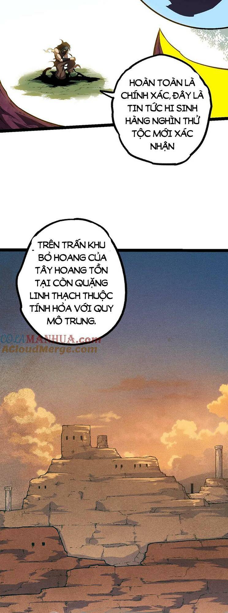 Chuyển Sinh Thành Liễu Đột Biến Chapter 137 - Trang 2