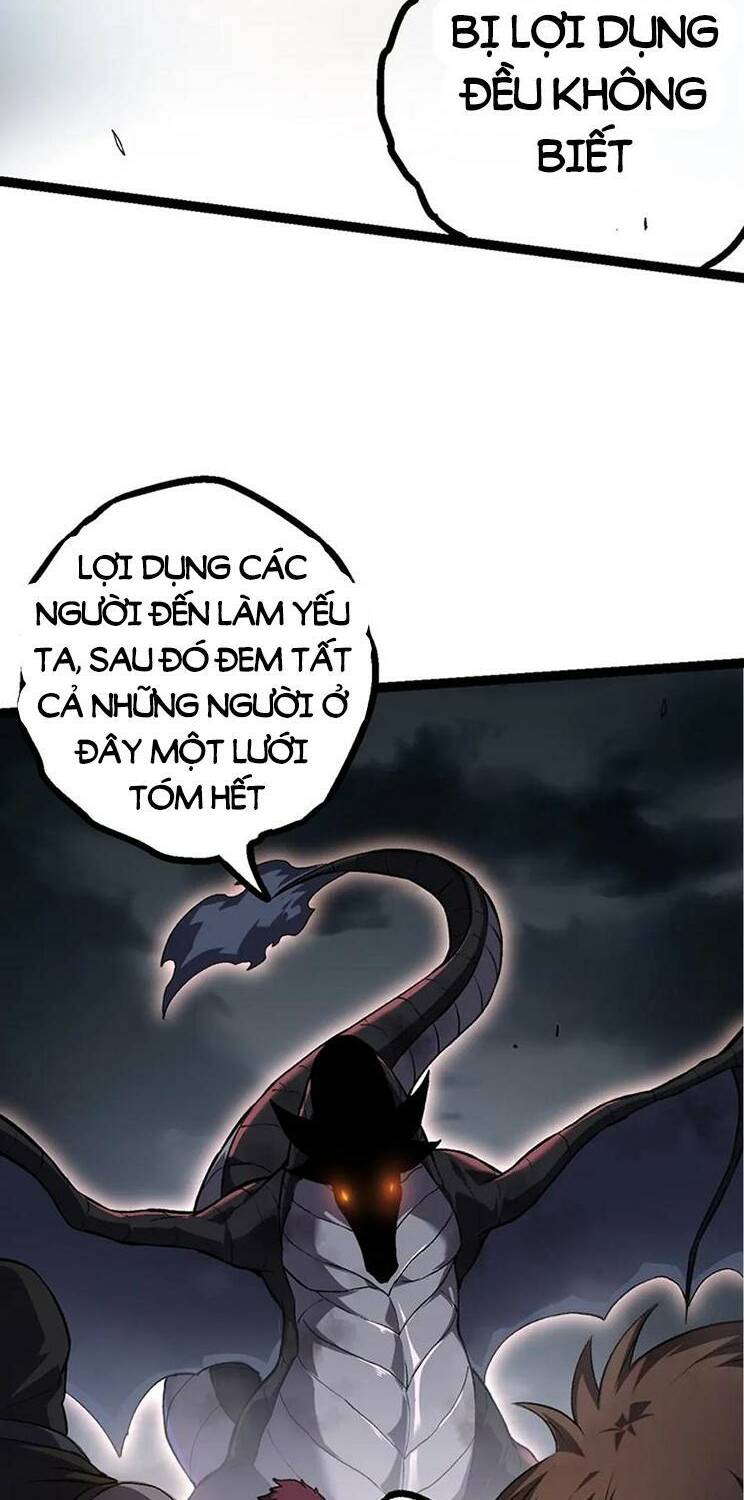 Chuyển Sinh Thành Liễu Đột Biến Chapter 138 - Trang 2