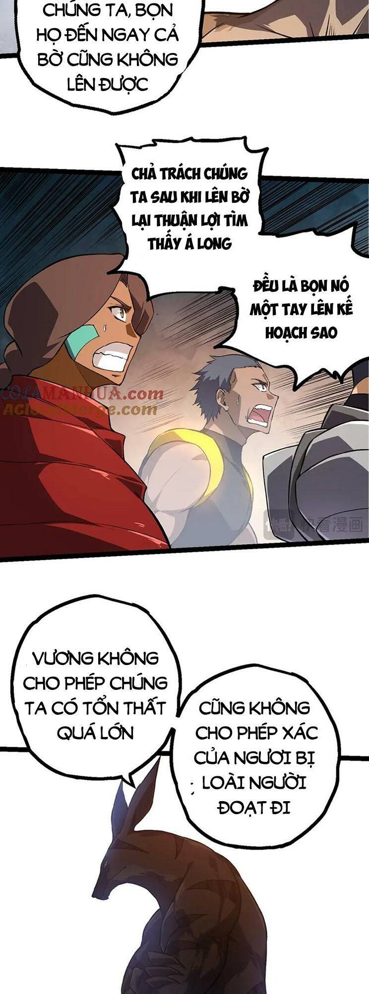 Chuyển Sinh Thành Liễu Đột Biến Chapter 138 - Trang 2