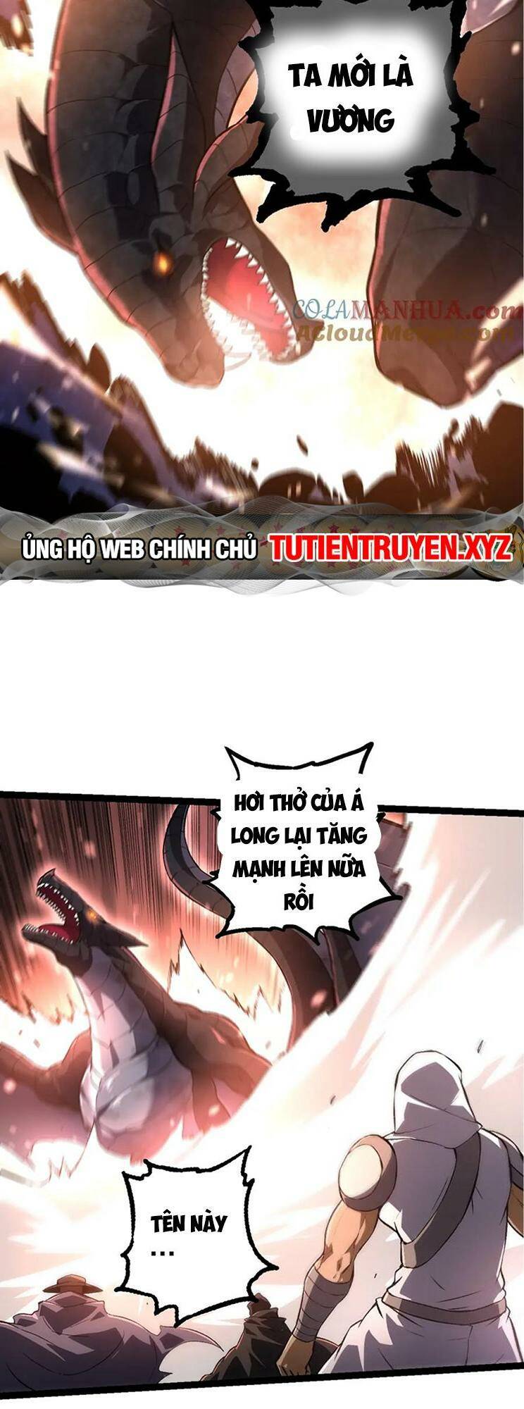 Chuyển Sinh Thành Liễu Đột Biến Chapter 138 - Trang 2