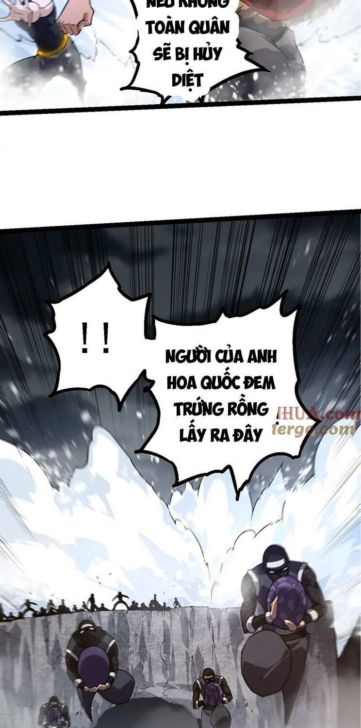 Chuyển Sinh Thành Liễu Đột Biến Chapter 138 - Trang 2