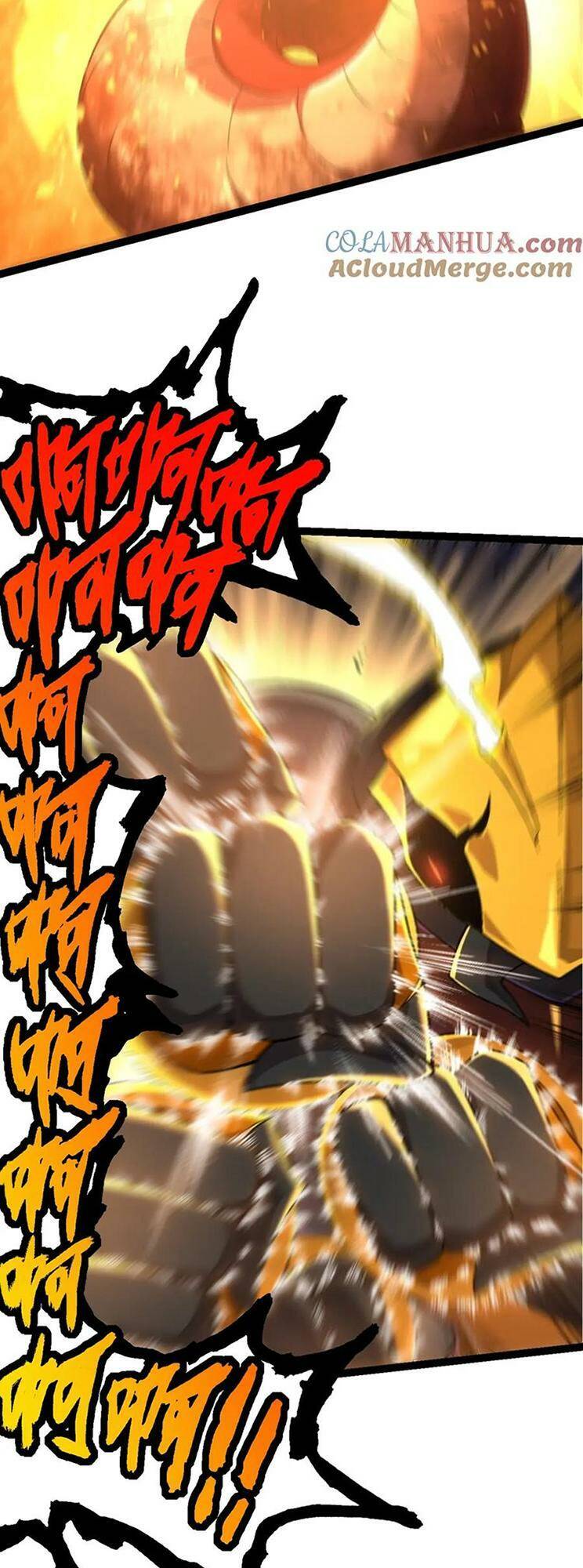 Chuyển Sinh Thành Liễu Đột Biến Chapter 138 - Trang 2