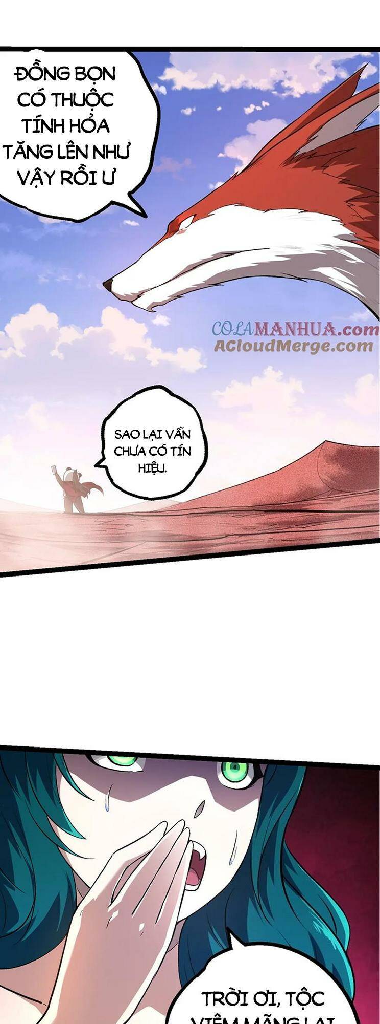 Chuyển Sinh Thành Liễu Đột Biến Chapter 139 - Trang 2