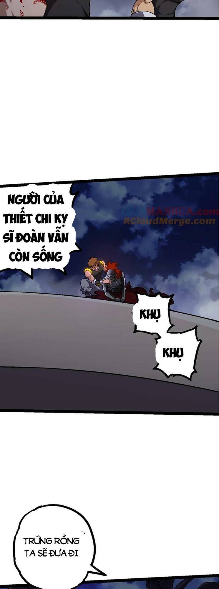 Chuyển Sinh Thành Liễu Đột Biến Chapter 142 - Trang 2