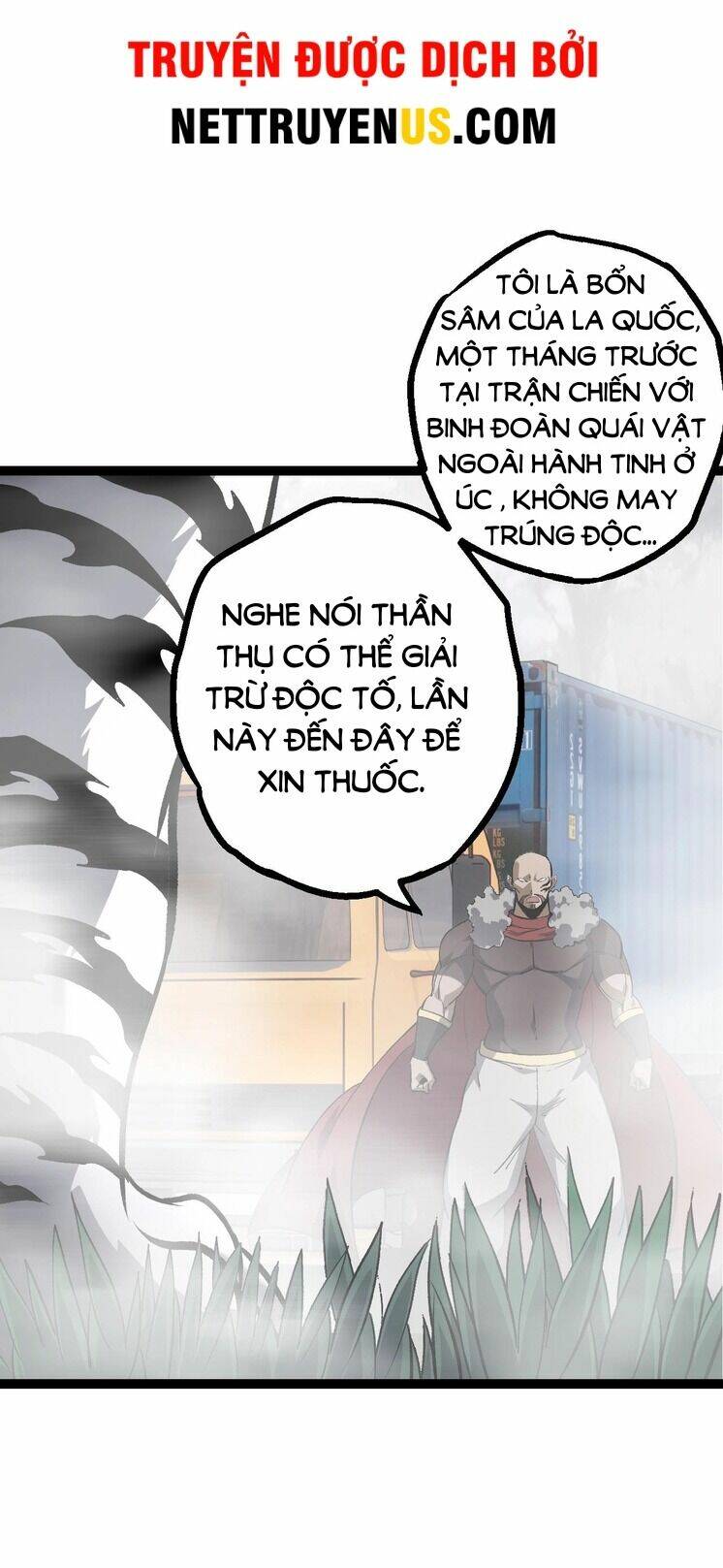 Chuyển Sinh Thành Liễu Đột Biến Chapter 145 - Trang 2
