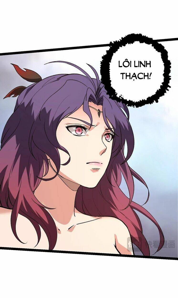 Chuyển Sinh Thành Liễu Đột Biến Chapter 145 - Trang 2