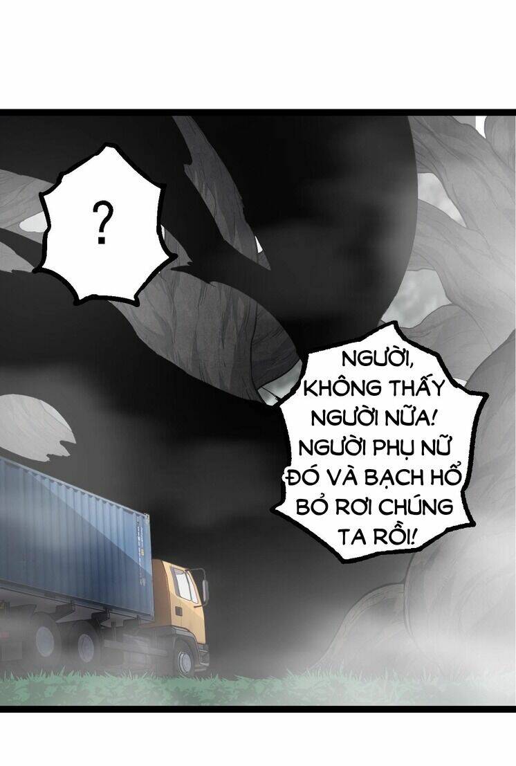 Chuyển Sinh Thành Liễu Đột Biến Chapter 145 - Trang 2