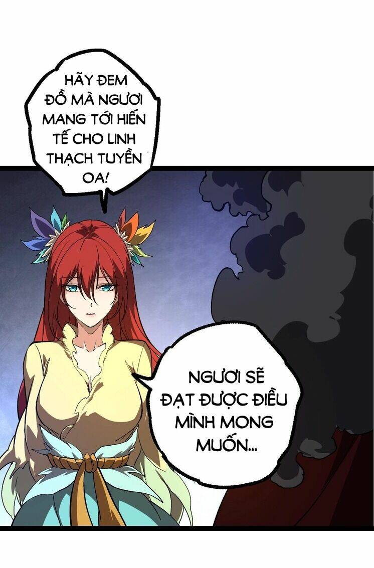 Chuyển Sinh Thành Liễu Đột Biến Chapter 145 - Trang 2