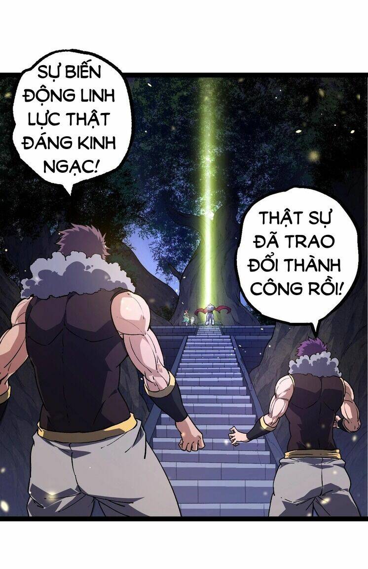 Chuyển Sinh Thành Liễu Đột Biến Chapter 145 - Trang 2