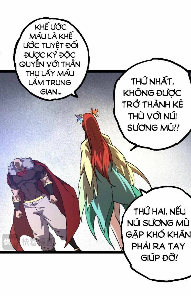 Chuyển Sinh Thành Liễu Đột Biến Chapter 145 - Trang 2