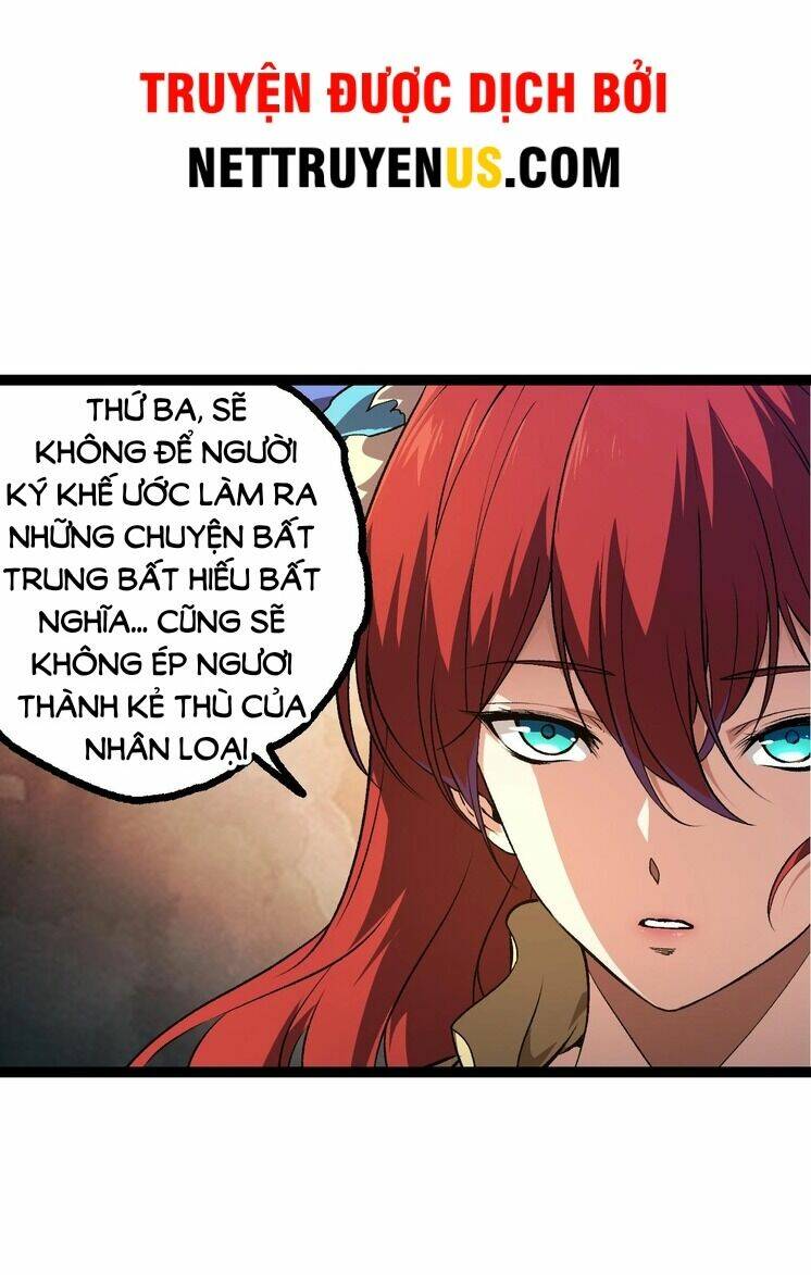 Chuyển Sinh Thành Liễu Đột Biến Chapter 145 - Trang 2