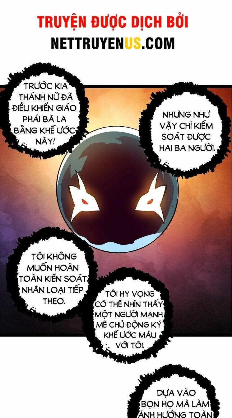 Chuyển Sinh Thành Liễu Đột Biến Chapter 145 - Trang 2