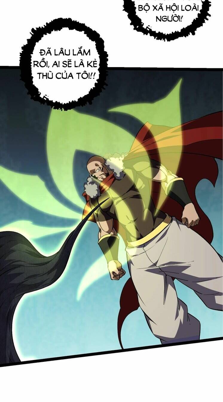 Chuyển Sinh Thành Liễu Đột Biến Chapter 145 - Trang 2