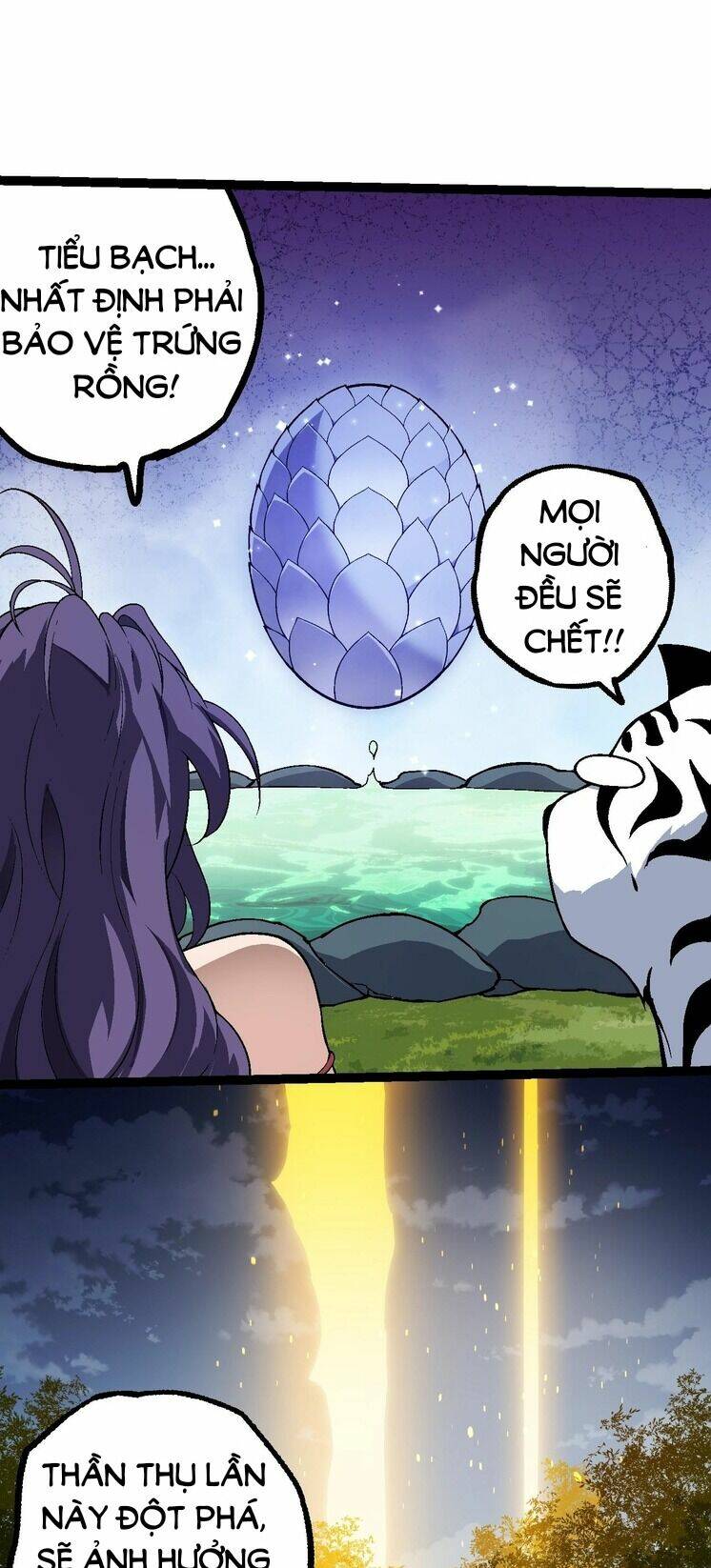 Chuyển Sinh Thành Liễu Đột Biến Chapter 146 - Trang 2