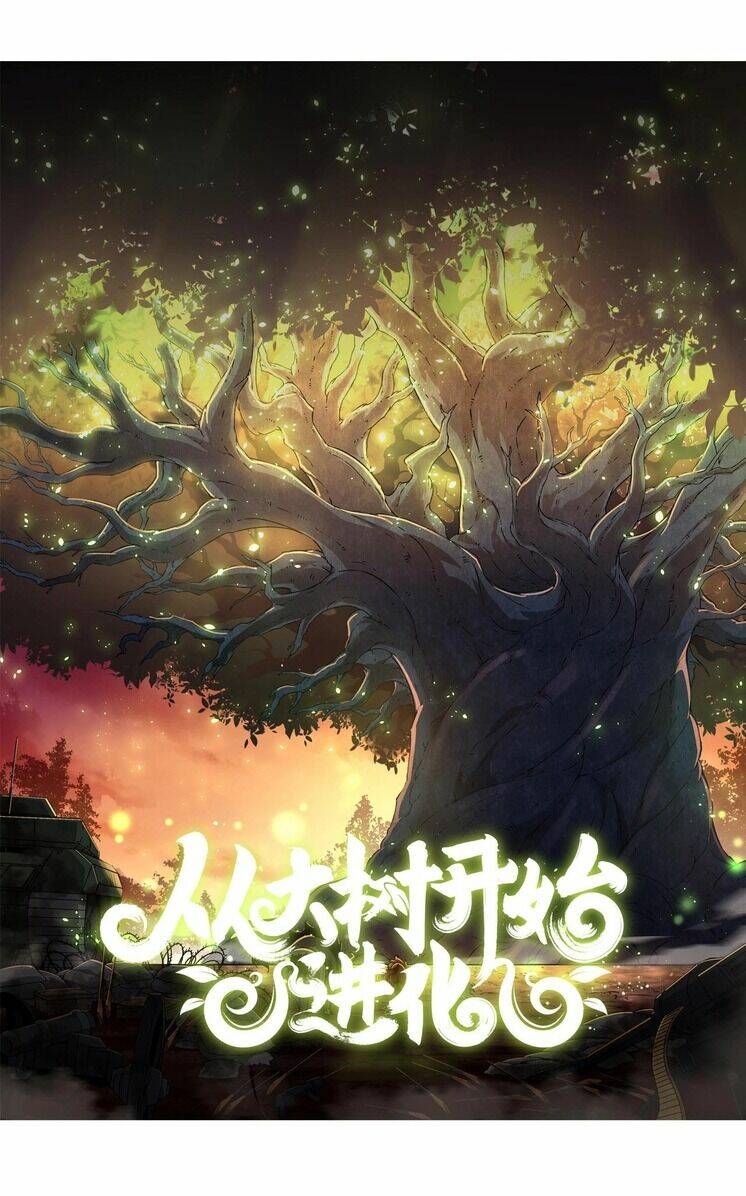 Chuyển Sinh Thành Liễu Đột Biến Chapter 147 - Trang 2