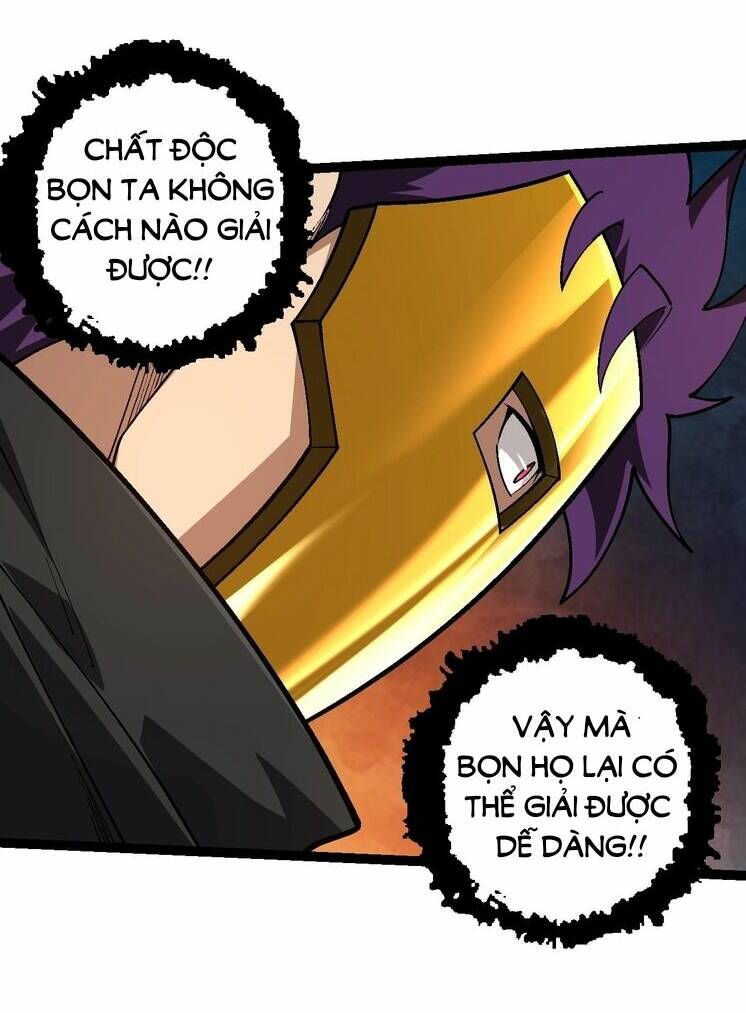 Chuyển Sinh Thành Liễu Đột Biến Chapter 147 - Trang 2