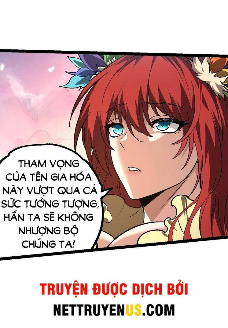 Chuyển Sinh Thành Liễu Đột Biến Chapter 147 - Trang 2