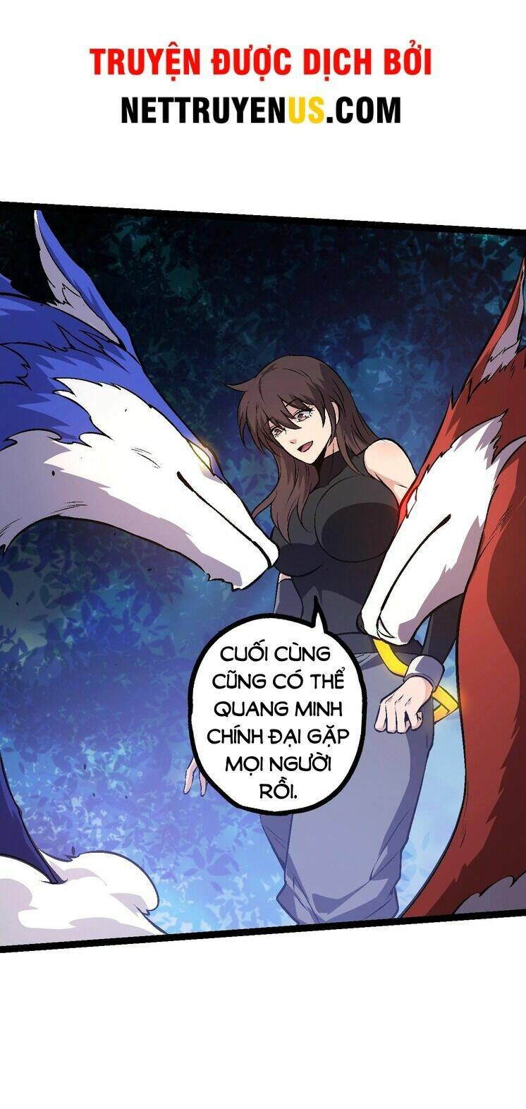 Chuyển Sinh Thành Liễu Đột Biến Chapter 147 - Trang 2