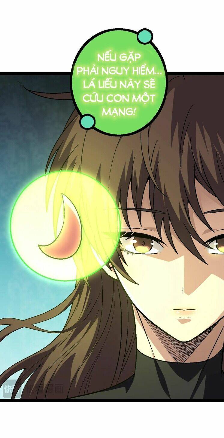 Chuyển Sinh Thành Liễu Đột Biến Chapter 147 - Trang 2
