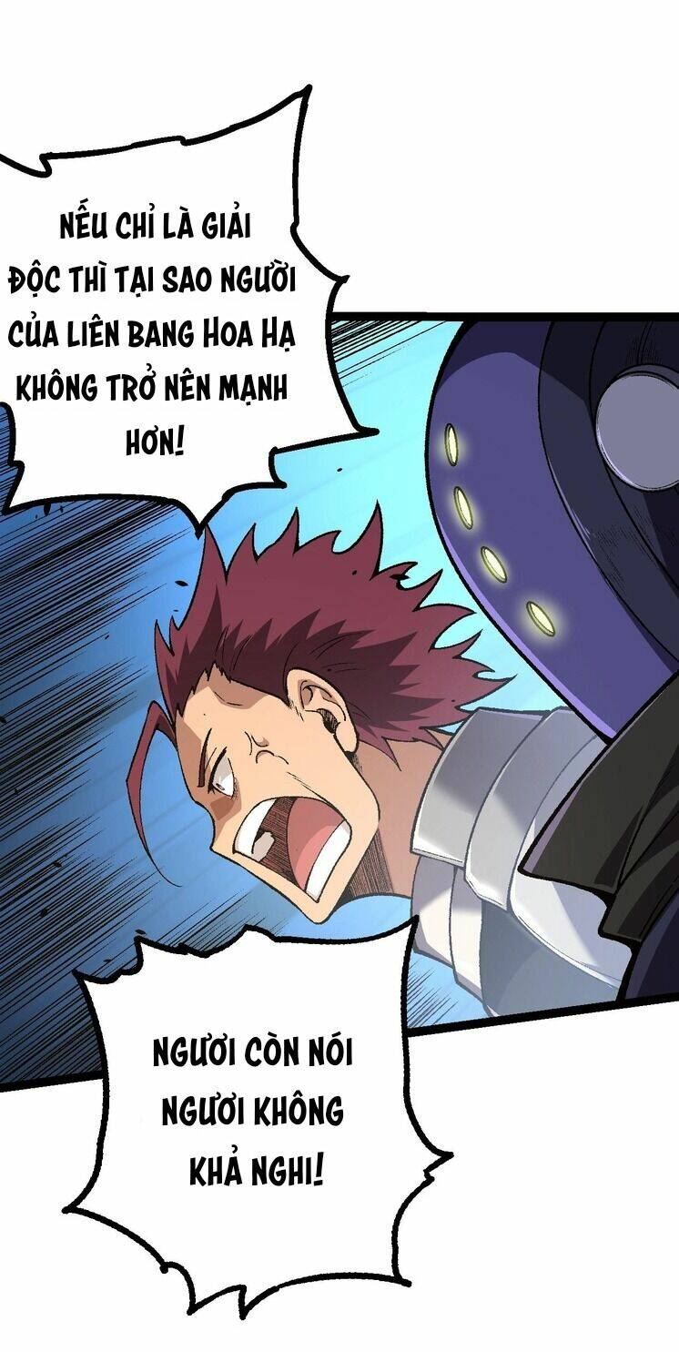 Chuyển Sinh Thành Liễu Đột Biến Chapter 147 - Trang 2