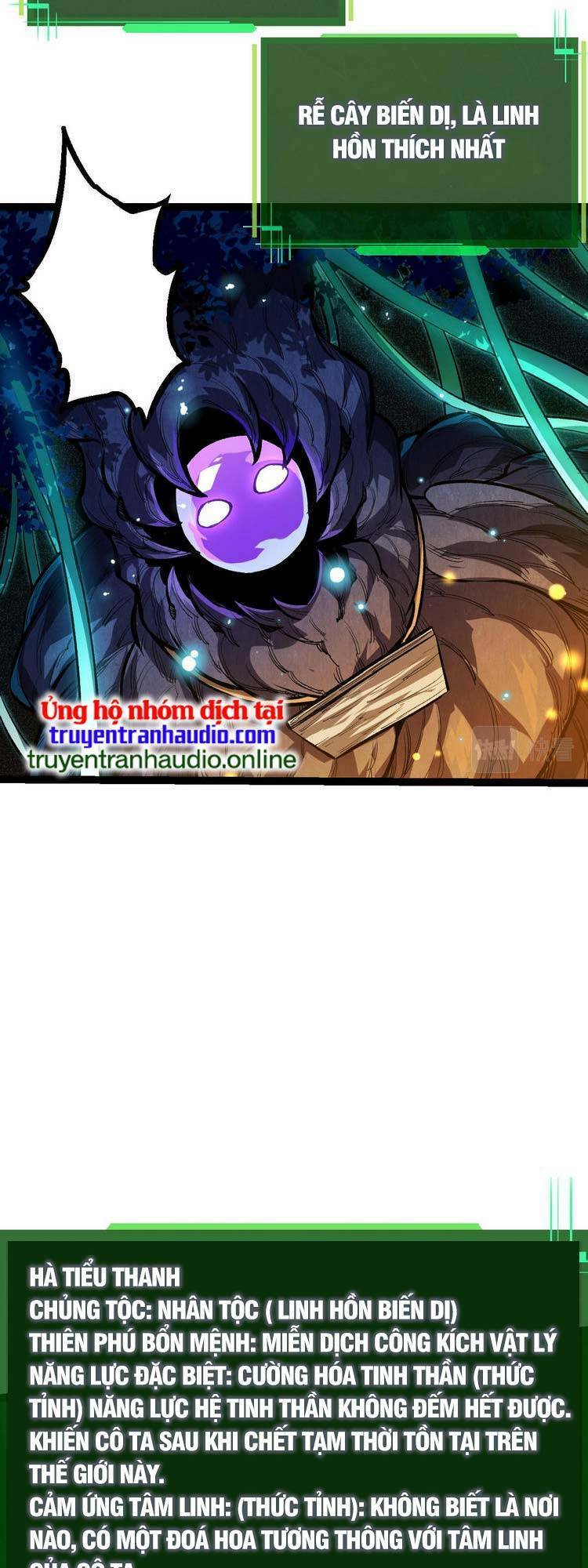 Chuyển Sinh Thành Liễu Đột Biến Chapter 15 - Trang 2
