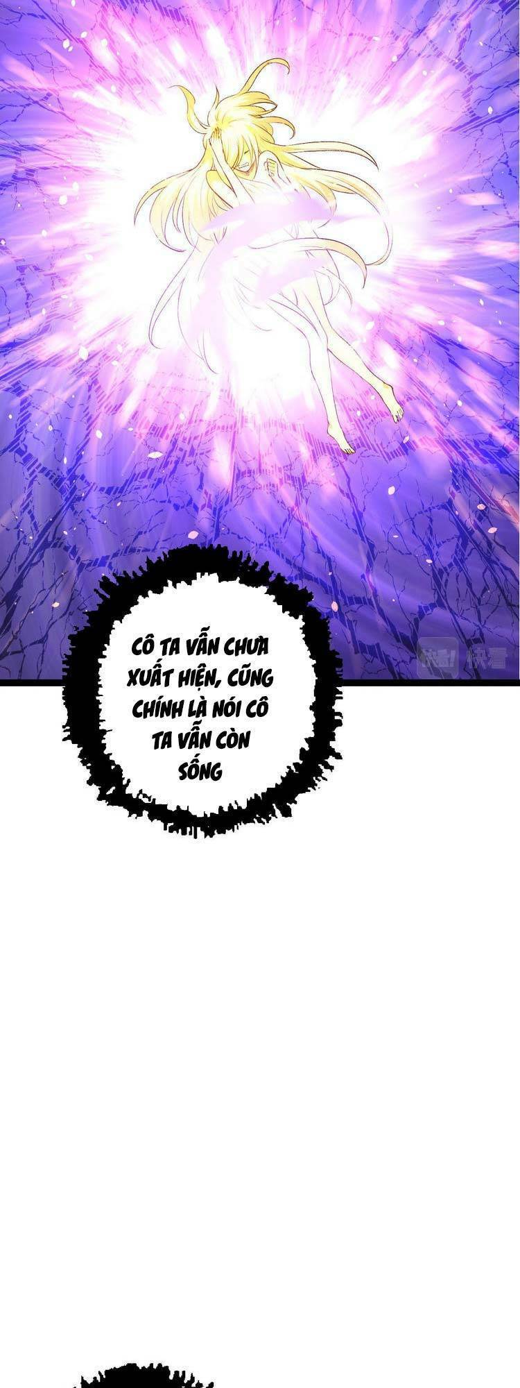 Chuyển Sinh Thành Liễu Đột Biến Chapter 15 - Trang 2